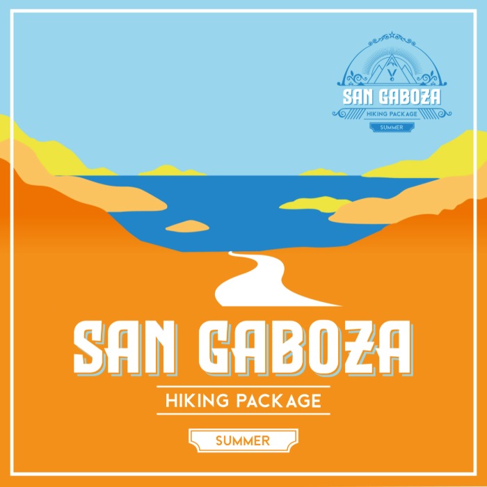 2021 San Gaboza 하이킹패키지 Summer Edition